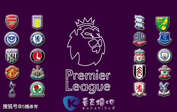 爱游戏网页版-切尔西积分稳步攀升，欧冠梦仍在的简单介绍