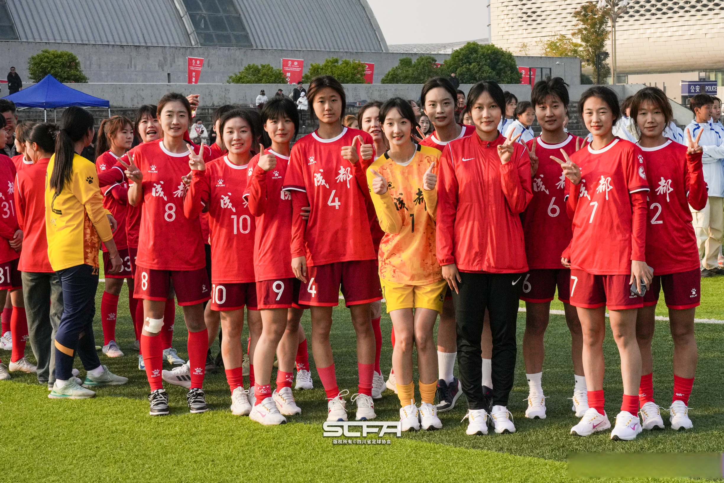 爱游戏app下载-关于成都队在激烈对抗中取得夺冠优势的信息