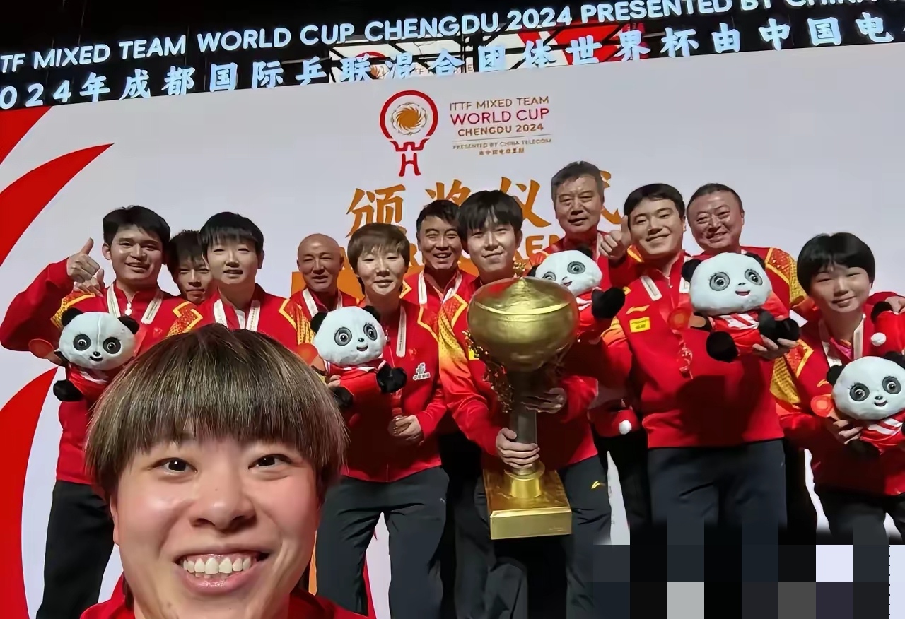 关于成都队在激烈对抗中取得夺冠优势的信息