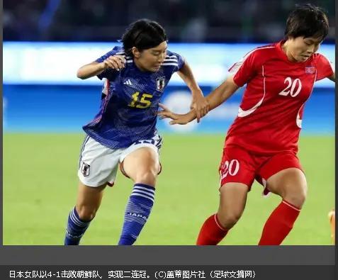 日本女足表现出色，成功晋级世界杯半决赛