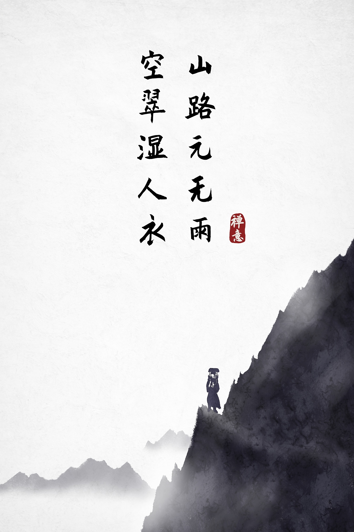 势均力敌悬念重重，胜负难分难定的简单介绍