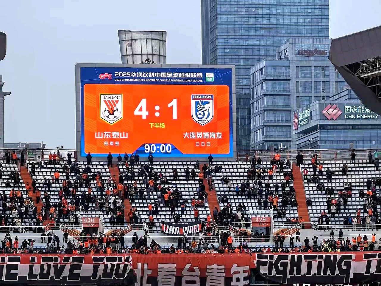 关于职业球队即将迎来关键一仗,备战纷呈的信息 关于职业球队即将迎来关键一仗,备战纷呈的信息