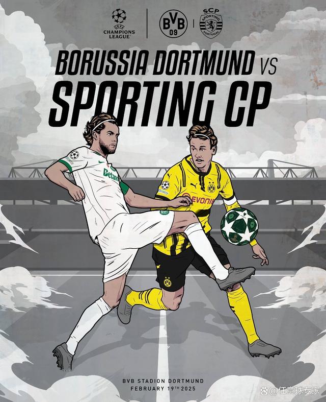 爱游戏官网-关于多特蒙德蓄势待发，欧冠目标渐行渐近的信息