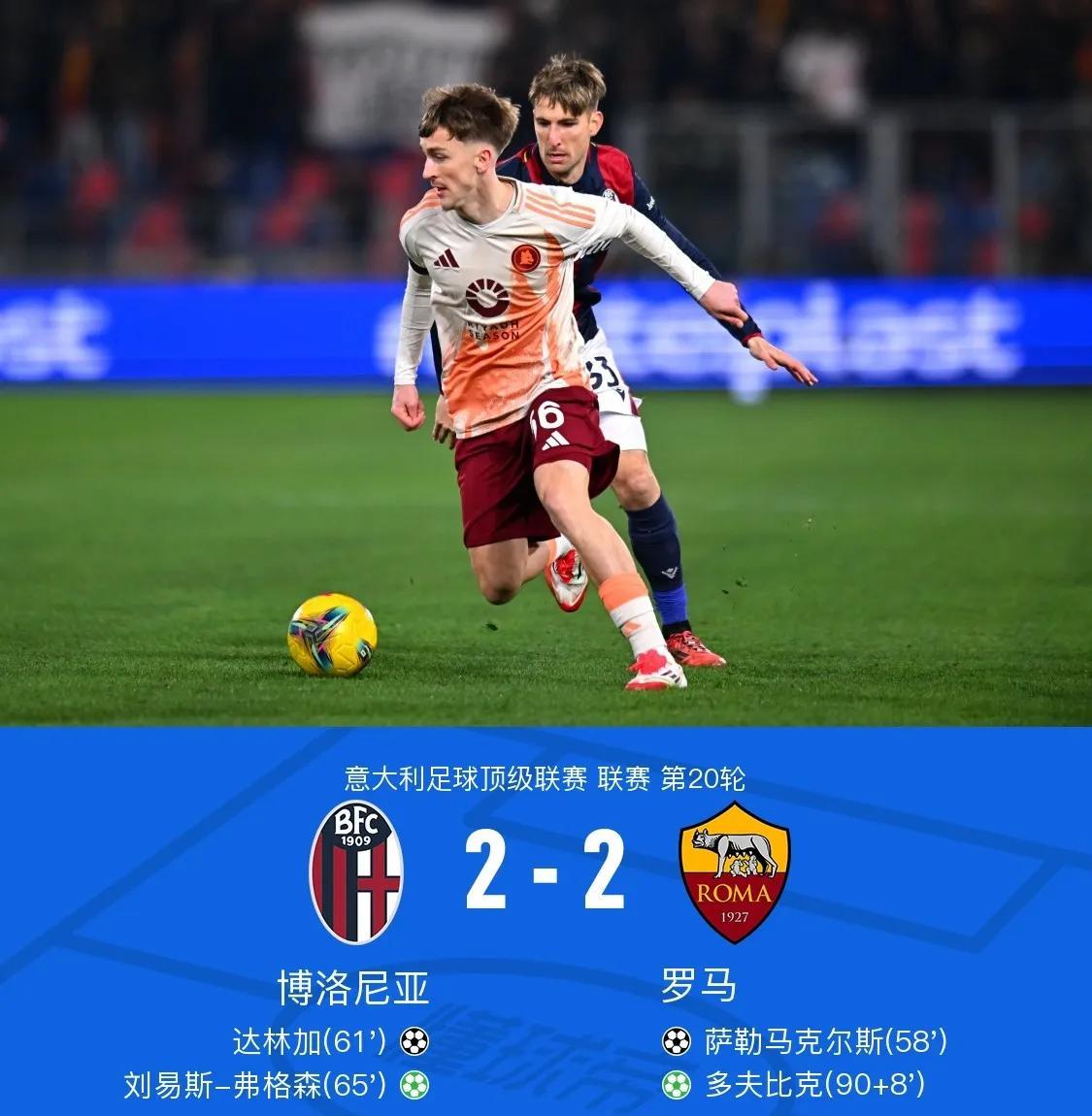 红队豪取连胜，篮球联赛势不可挡的简单介绍