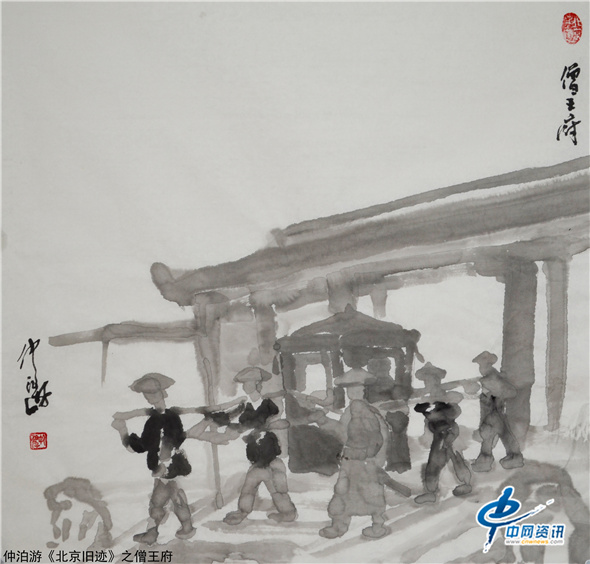 爱游戏在线-包含改写：亚洲劲旅在重要战事中接连获胜的词条