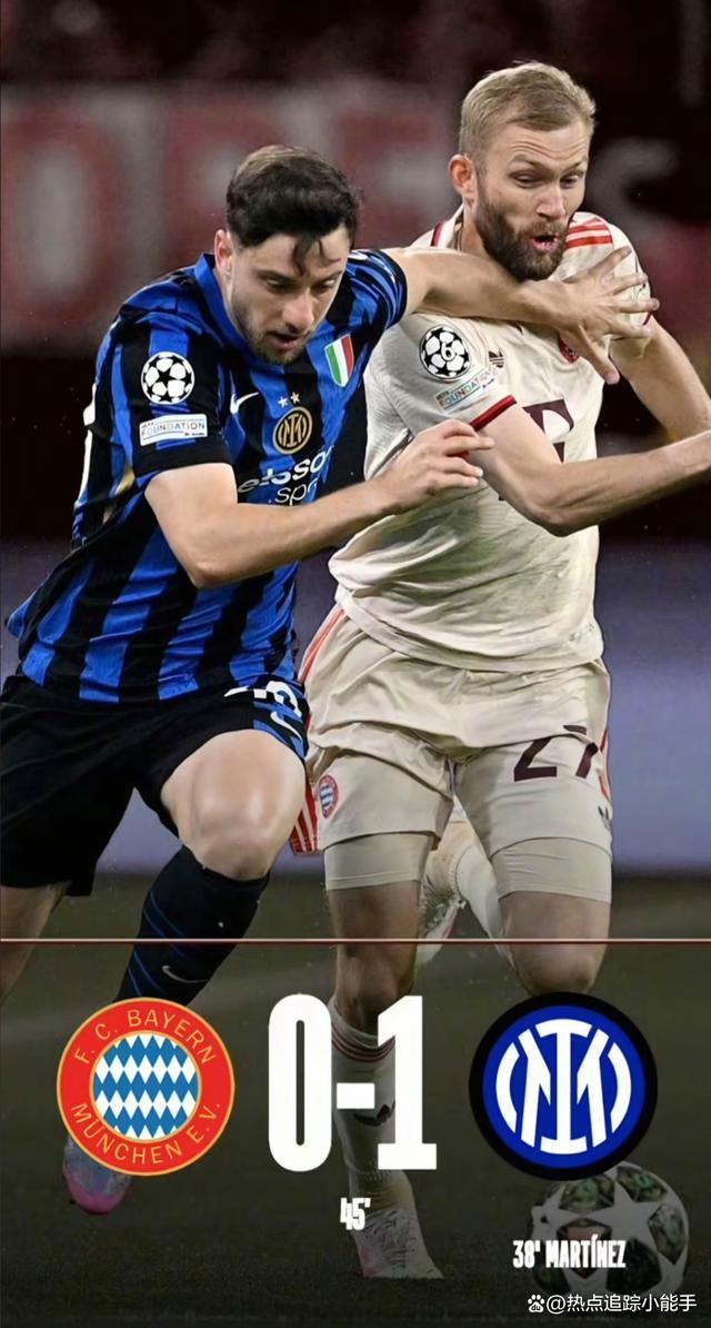 包含国际米兰遭绝杀波霸心声：未来可期的词条