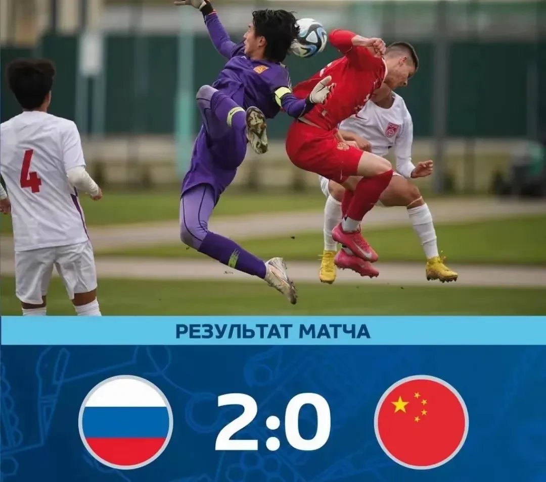 欧国杯热身赛成绩揭晓，强队再次胜出的简单介绍