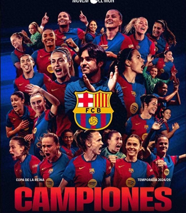 爱游戏中国官网-巴塞罗那再次获胜，保持不败战绩