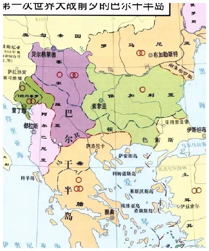 爱游戏入口-土耳其险胜巴尔干邻国，实现惊艳逆转