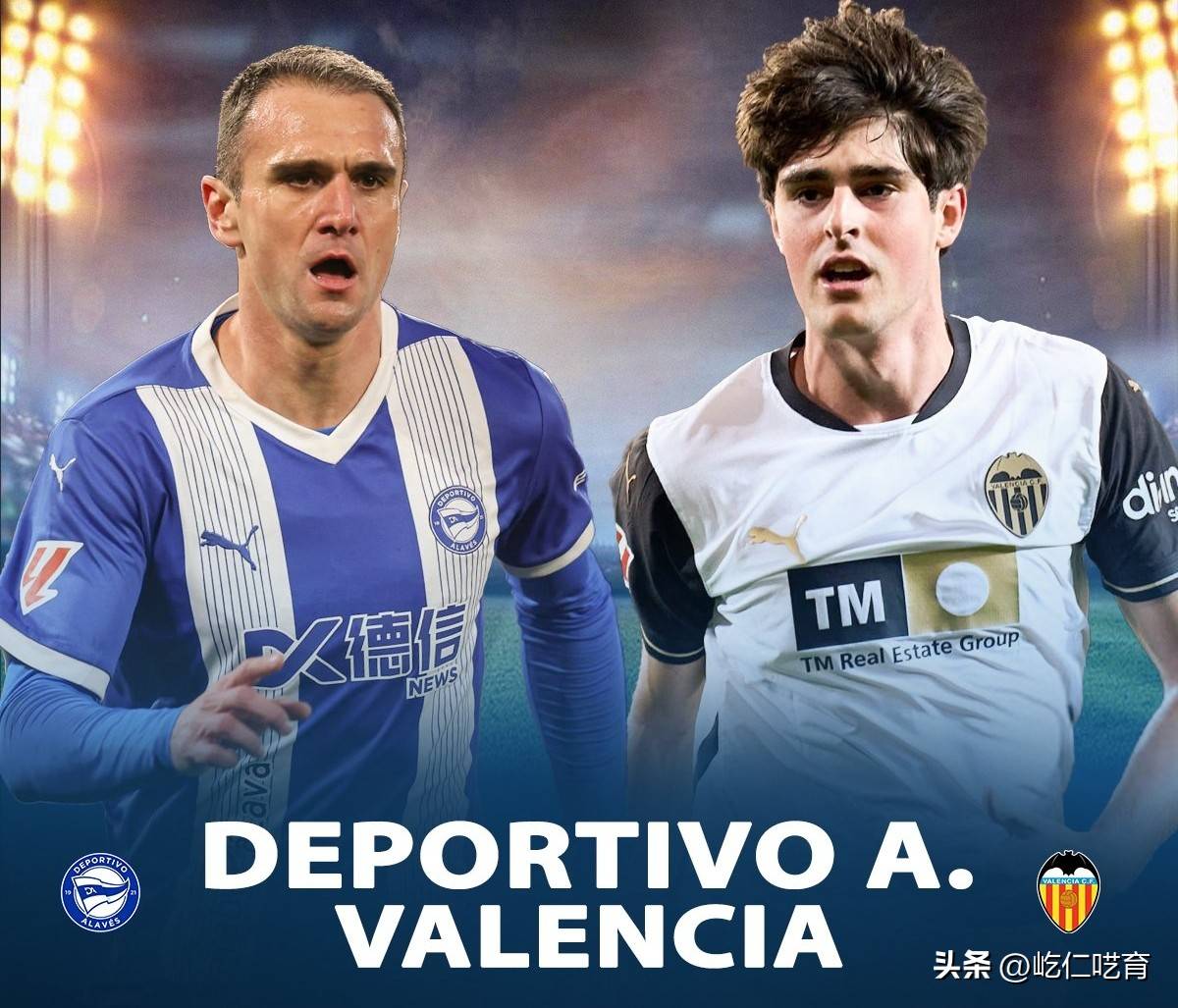 爱游戏亚洲官网-巴伦西亚逆转战胜对手，重返欧战席位的简单介绍