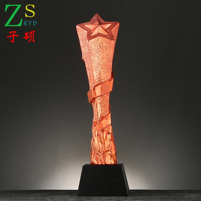 非洲男篮锦标赛冠军奖杯印制完成