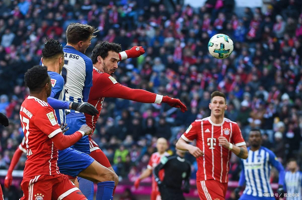 爱游戏体育官网-柏林赫塔客场胜利，球队战绩大幅提升的简单介绍