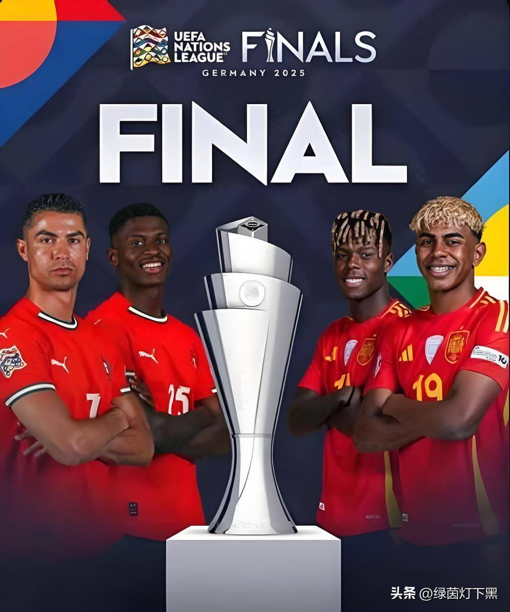 黑马出现！欧国联比赛惊现新变数的简单介绍