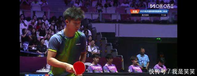 爱游戏官方登录入口-卡昂战胜南特，士气高昂取得胜利领先赛局