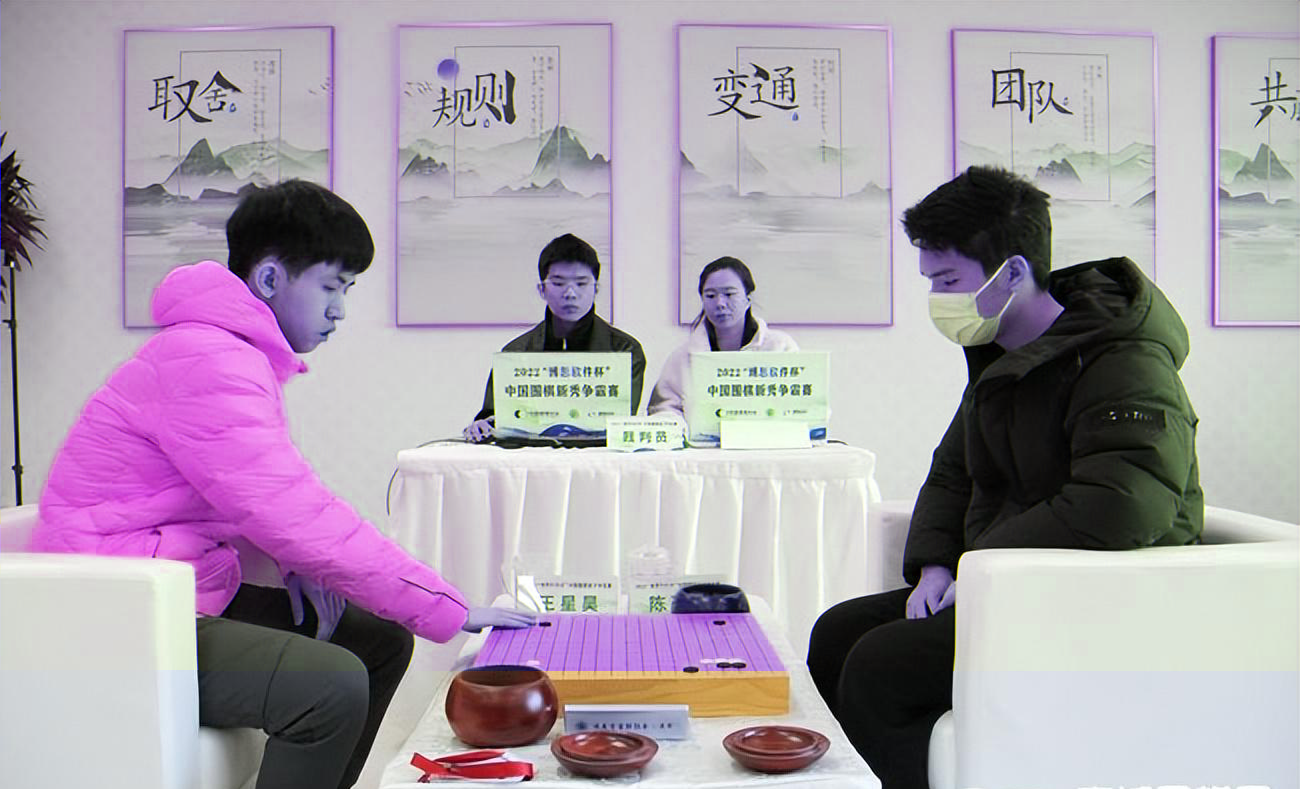 爱游戏官网-关于新秀火线崛起，打破传统强队霸权的信息