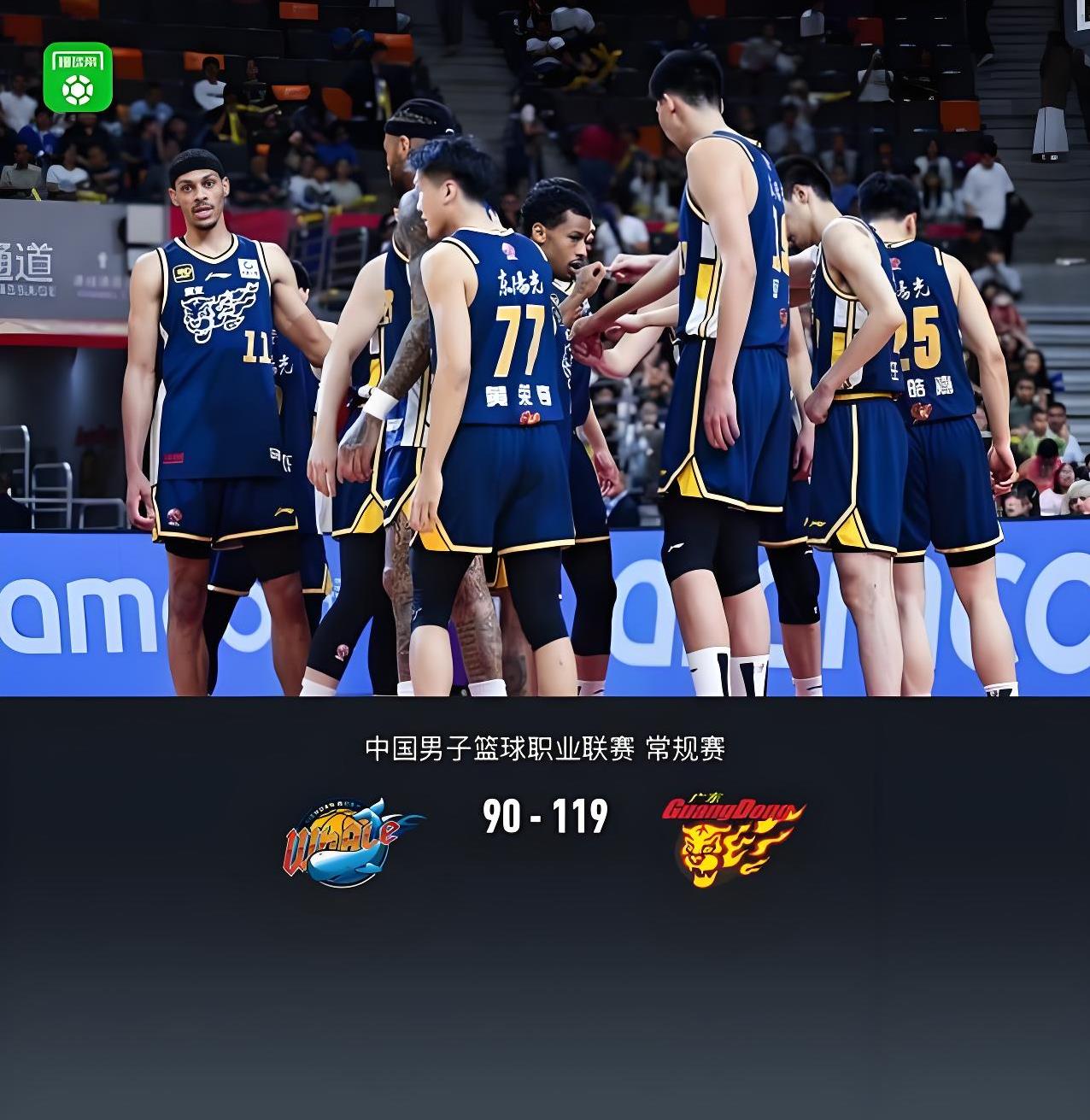 凭借默契！一传一射球队获得胜利