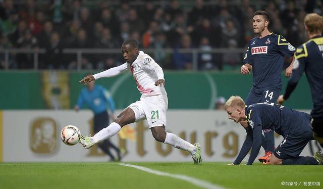 科隆队面对弗赖堡，表现出色获胜