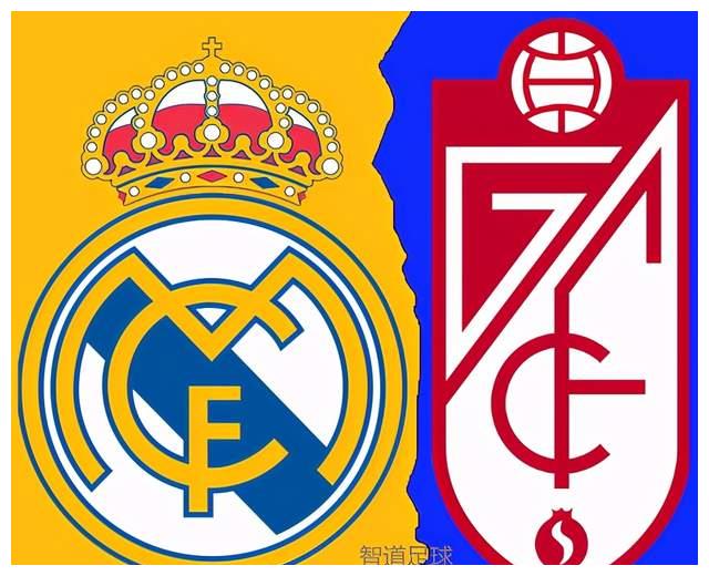 格拉纳达客场取胜，连胜开局的简单介绍