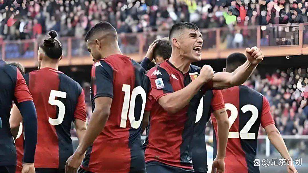 爱游戏官方入口-热那亚客场不敌，意甲降级危机的简单介绍