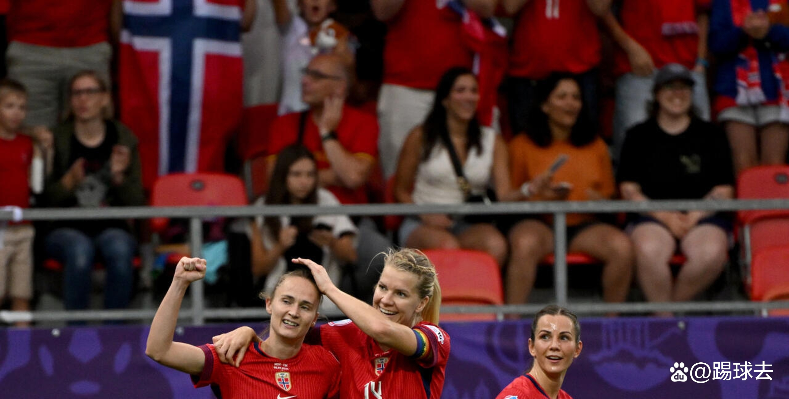 爱游戏官网-欧洲女足锦标赛开幕，各队实力均衡