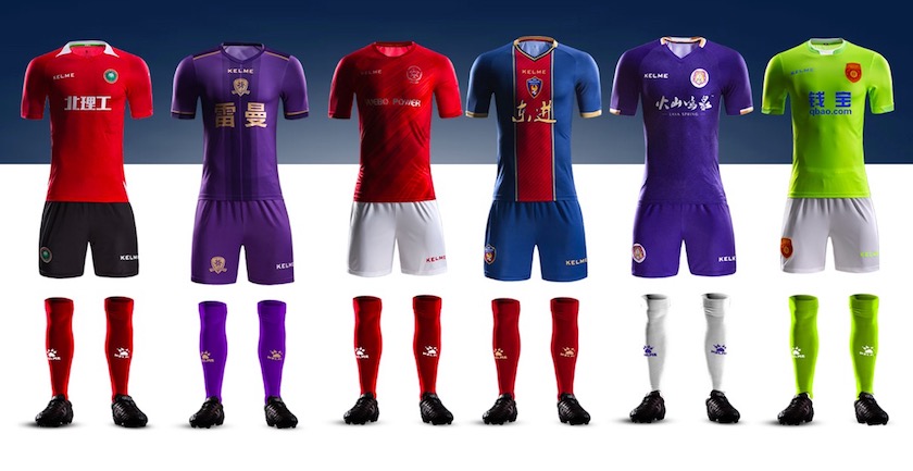 国内足球产业发展现状及前景分析，切入重点！